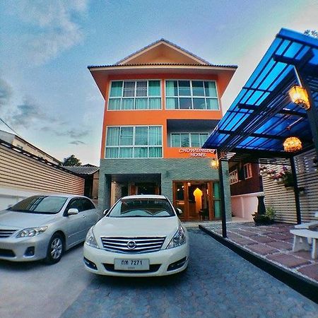เจ้าดูรี โฮม Hotel เชียงใหม่ ภายนอก รูปภาพ