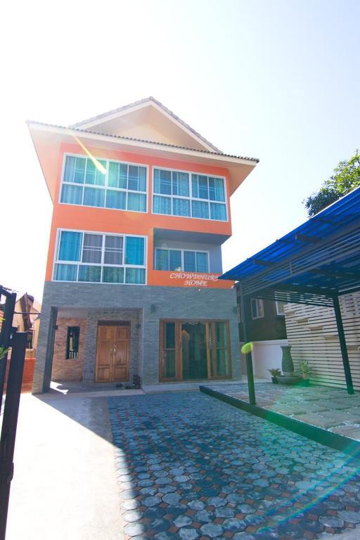 เจ้าดูรี โฮม Hotel เชียงใหม่ ภายนอก รูปภาพ